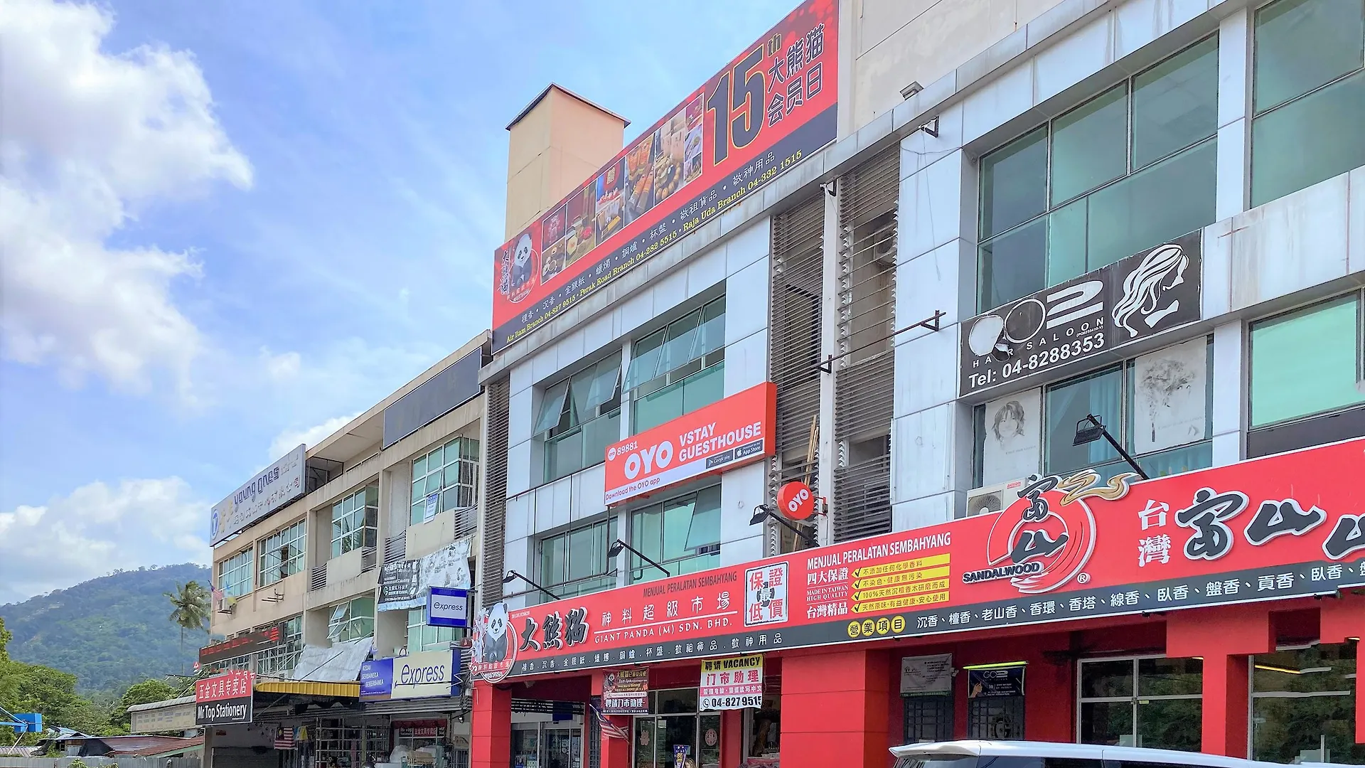 Hotel Oyo 89881 V Stay Guesthouse Ayer Itam
