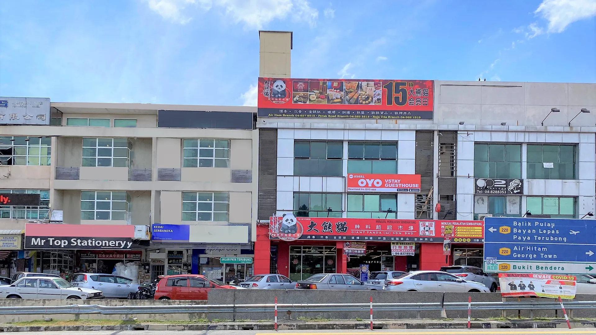 Oyo 89881 V Stay Guesthouse Ayer Itam 2*,  Malaysia